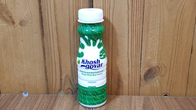 دوغ خوشگوار